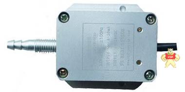 YHT7微差压变送器   可测极小风压   厂家直销  质保两年 