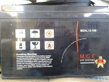 梅兰日兰蓄电池M2AL12-80授权代理商 