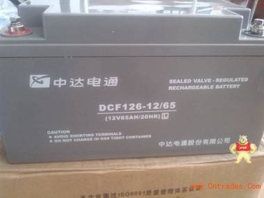 中达电通蓄电池12V100AH中达电通蓄电池DCF126-12/100代理商 