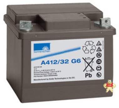12V40AH德国阳光蓄电池A512-40A（埃克塞德授权）代理商 阀控式蓄电池营销中心 