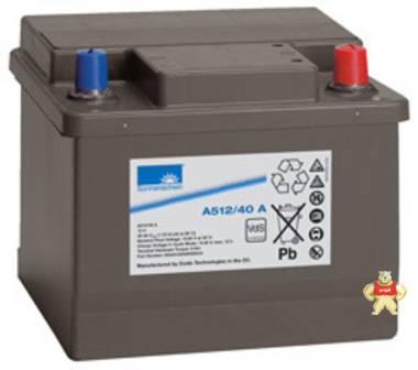 12V40AH德国阳光蓄电池A512-40A（埃克塞德授权）代理商 品牌铅酸蓄电池 