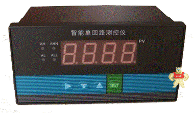 XMTA-1000智能数字显示调节仪   质保两年 