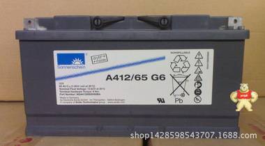 西藏代理胶体蓄电池德国阳光A412/65G6/12V65AH价格 