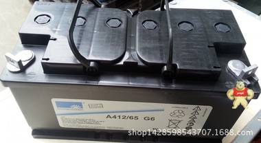 西藏代理胶体蓄电池德国阳光A412/65G6/12V65AH价格 