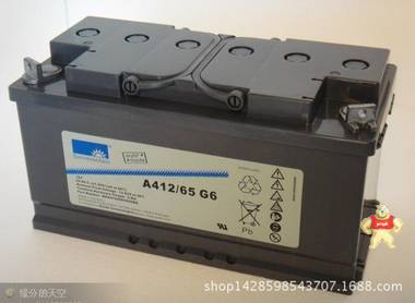 推荐产品德国阳光蓄电池A412/90A-厂家直销南宁 