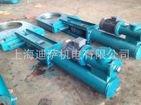 廠家直銷   專業(yè)制造  電液動(dòng)漿液閥   電液推桿驅(qū)動(dòng)   推薦保證