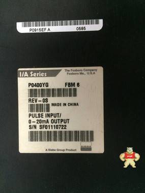 原装进口 福克斯波罗DCS卡板 P0400YG FBM 6 拆机9成新 