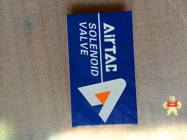 全新亚德客电磁阀4V210-08 4V210-08 4V210-08 4V210-08 