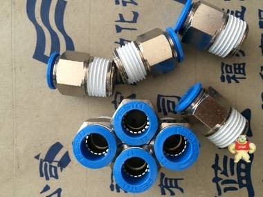費(fèi)斯托 FESTO 接頭 QS-1/2-12 153010 