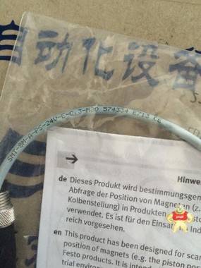 費(fèi)斯托 FESTO 磁性開關(guān) 574334 SMT-8M-A-PS-24V-E-0,3-M8D 