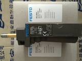 電磁閥 NVF3-MOH-5/2-K-1/4-EX 535987