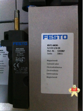 電磁閥 NVF3-MOH-5/2-K-1/4-EX 535987 
