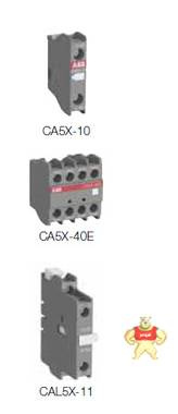 ABB 接触器附件辅助触头CAL16-11A 82203927 SK829002-A 