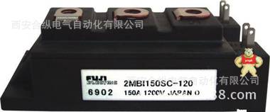 富士IGBT功率模块2MBI1400VXB-120P-50 