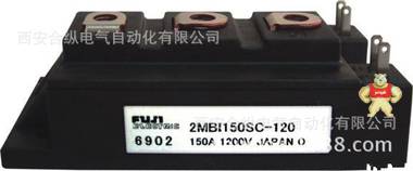 富士IGBT功率模块2MBI1400VXB-120P-50 