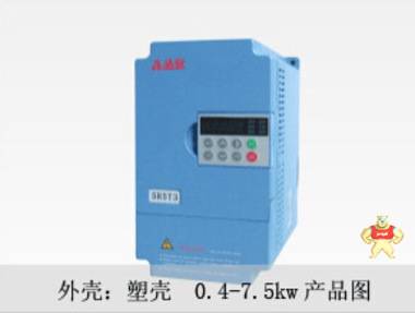 安邦信AMB100S3型变频器AMB100-055G-S3 其他低压电器 