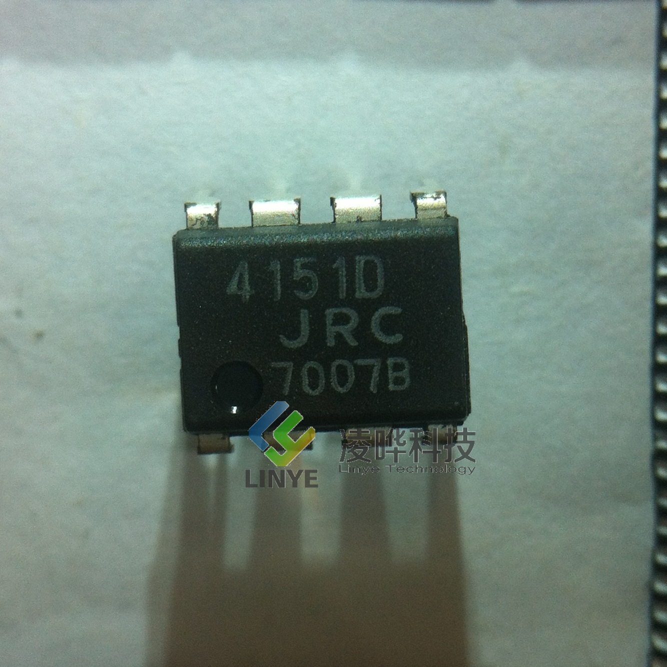 集成电路IC JRC/日本无线NJM4151D PMIC - V/F 和F/V 转换器IC[品牌价格