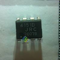 集成电路IC JRC/日本无线 NJM4151D PMIC - V/F 和 F/V 转换器IC