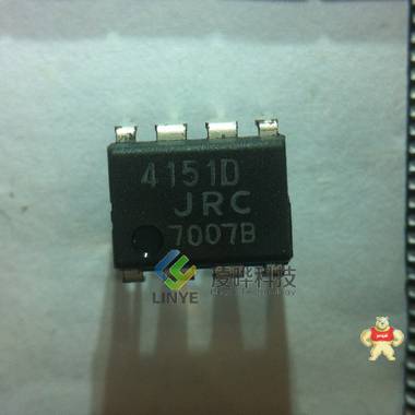 集成電路IC JRC/日本無(wú)線(xiàn) NJM4151D PMIC - V/F 和 F/V 轉(zhuǎn)換器IC 