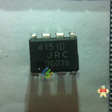 集成电路IC JRC/日本无线 NJM4151D PMIC - V/F 和 F/V 转换器IC 