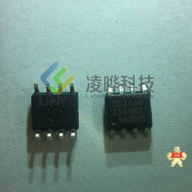 集成电路IC MAXIM美信 DS2460S DS2460 处理器芯片 原厂原装现货 