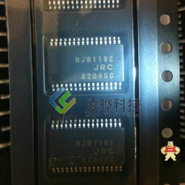 专业代理分销 集成电路IC  JRC  NJW1192V 原厂原装现货 无假货 