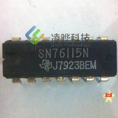 集成电路IC TI/德州仪器 SN76115N DIP-14 ***全新原装 