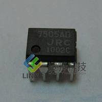 專業(yè)代理分銷 集成電路IC  JRC NJM7505AD 原廠原裝現(xiàn)貨 價格