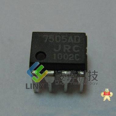 專業(yè)代理分銷 集成電路IC  JRC NJM7505AD 原廠原裝現(xiàn)貨 價格 