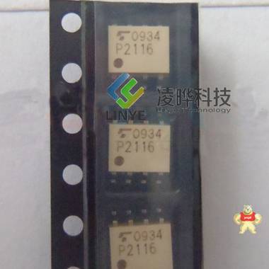 光电耦合器 TOSHIBA/东芝 TLP2116 光隔离器/逻辑输出 原装现货 