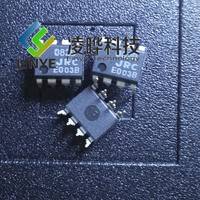 集成電路IC JRC/日本無線  NJM082D DIP8  線性 - 放大器 - 儀表，運算放大器，緩沖器放大器 >