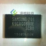 集成电路IC Samsung/三星 K9GAG08UOE-SCBO内存闪存芯片 全新原装