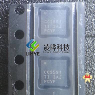 集成电路IC TI/德州仪器 CC2591RGVR CC2591 无线通信IC ***原装 