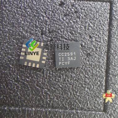 集成电路IC TI/德州仪器 CC2591RGVR CC2591 无线通信IC ***原装 