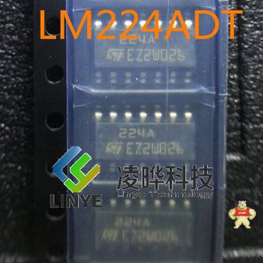 供应 集成电路IC 放大器 LM224ADT ST/意法 原装现货 现货库存 