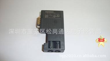 6ES7972-0BA12-0XA0 西门子总线连接器现货 