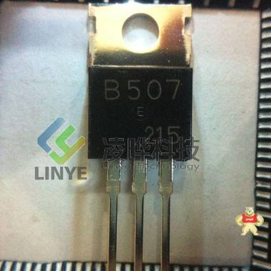 ***强供应 集成电路IC SANYO 2SB507 TO-220 晶体管 全新原装 