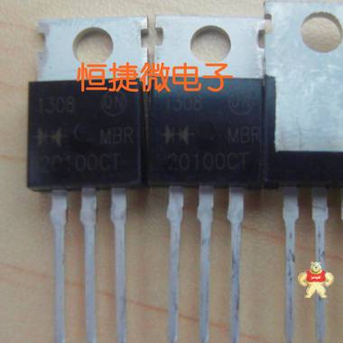 供应 集成电路IC  二极管/整流器IC ON/安森美 MBR20100CT 现货 