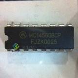 集成电路IC MOTOROLA/摩托罗拉  MC14560BCP 原装现货