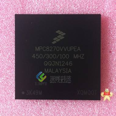 集成电路IC FREESCALE/飞思卡尔 MPC8270VVUPEA MPC8270VVUPEA 原装 微处理器 