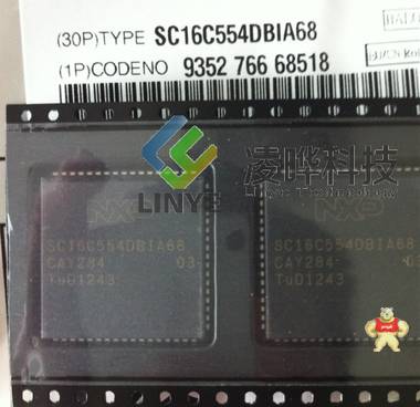 集成电路IC NXP/恩智浦 SC16C554DBIA68 接口 - UART（通用异步接收器/发送器） 