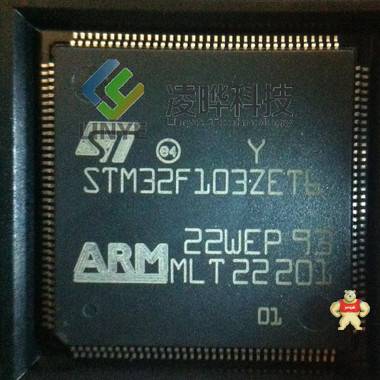 集成电路IC ST/意法 STM32F103ZET6  嵌入式- 微控制器 原厂原装 