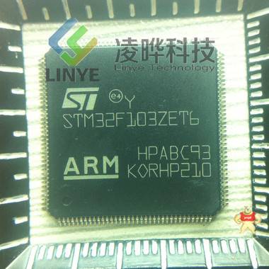 集成电路IC ST/意法 STM32F103ZET6  嵌入式- 微控制器 原厂原装 