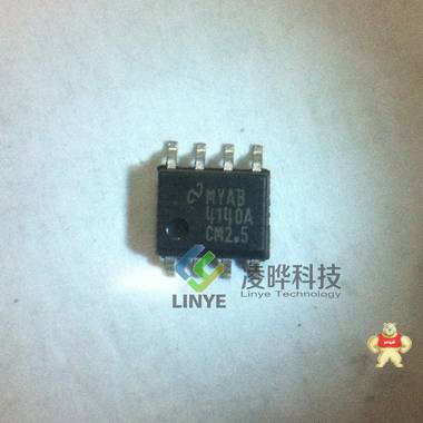集成电路IC NS/国半 LM4140ACM-2.5 LM4140ACM-2.5 电源电压基准IC 全新原装 