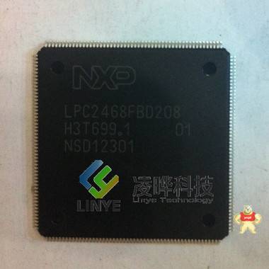 代理分销集成电路IC NXP/恩智浦 LPC2468FBD208 QFP208 微控制器 