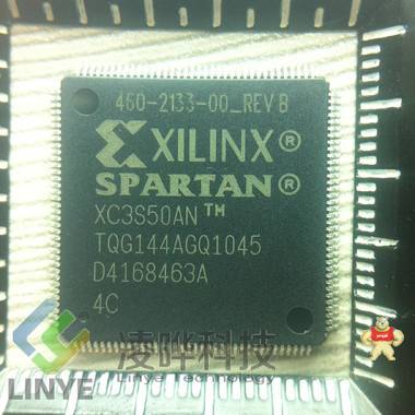 集成电路IC XILINX/赛灵思XC3S50AN-4TQG144C 现场可编程门阵列IC 