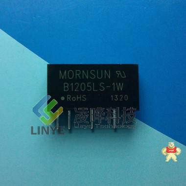 全新原装 MORNSUN B1205LS-1W B1205LS-1W 电源模块 