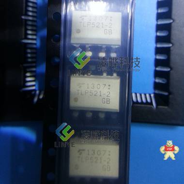 光电耦合器 Toshiba/东芝 TLP521-2GB TLP521-2 通道晶体管输出 