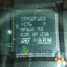 STM32F103VCT6