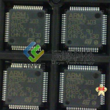 供应集成电路IC ST/意法 STM32F103R8T6 微控制器IC 全新原装现货 